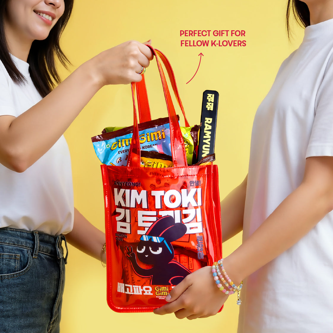 Gift Hamper