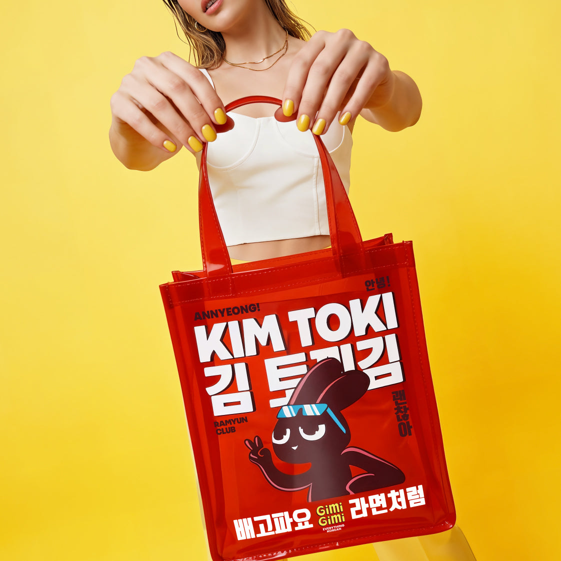 Jelly Bag