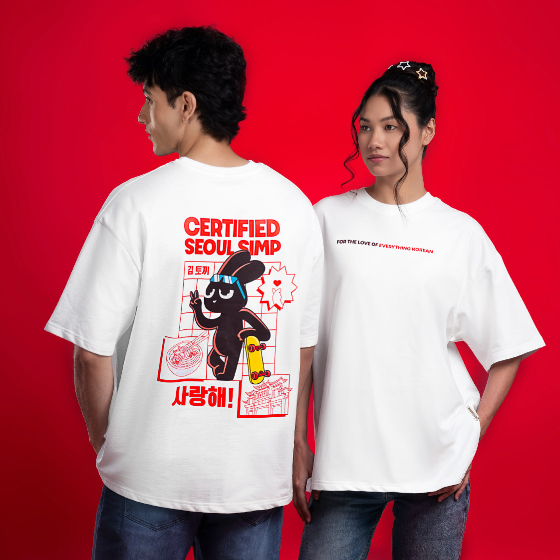 Seoul Simp Tshirt