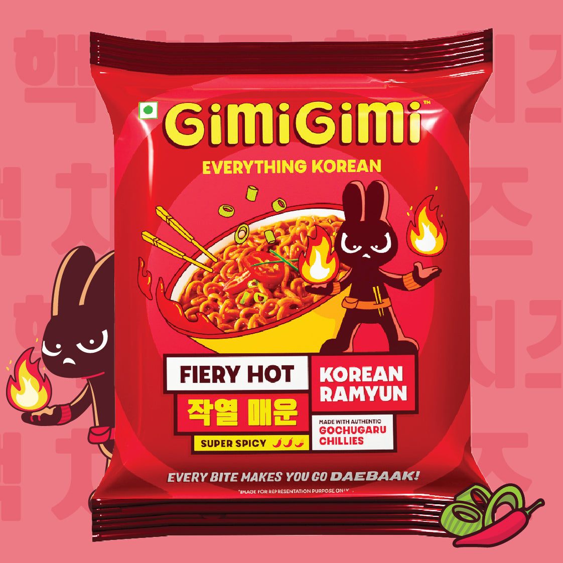 Fiery hot - S