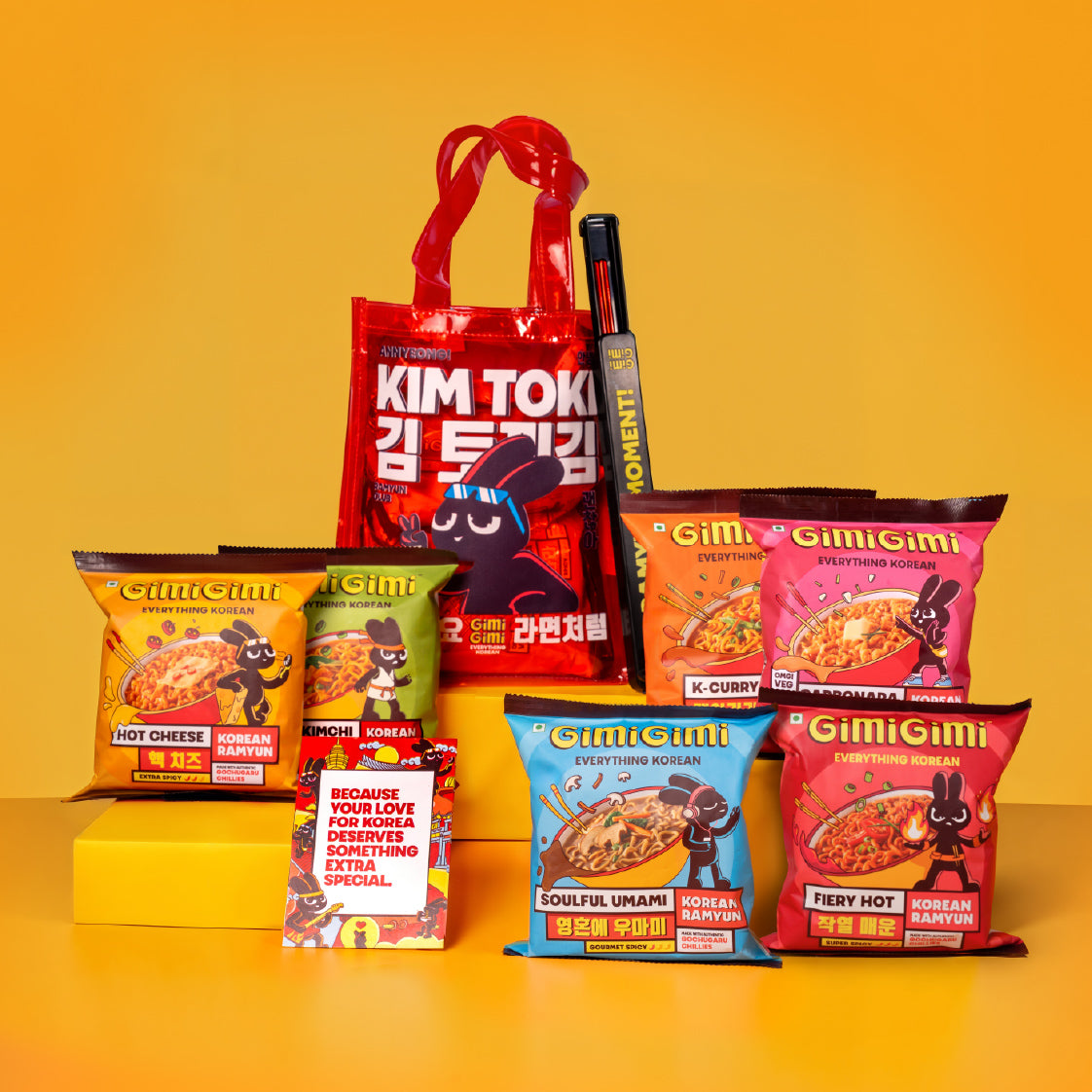 Gift Hamper