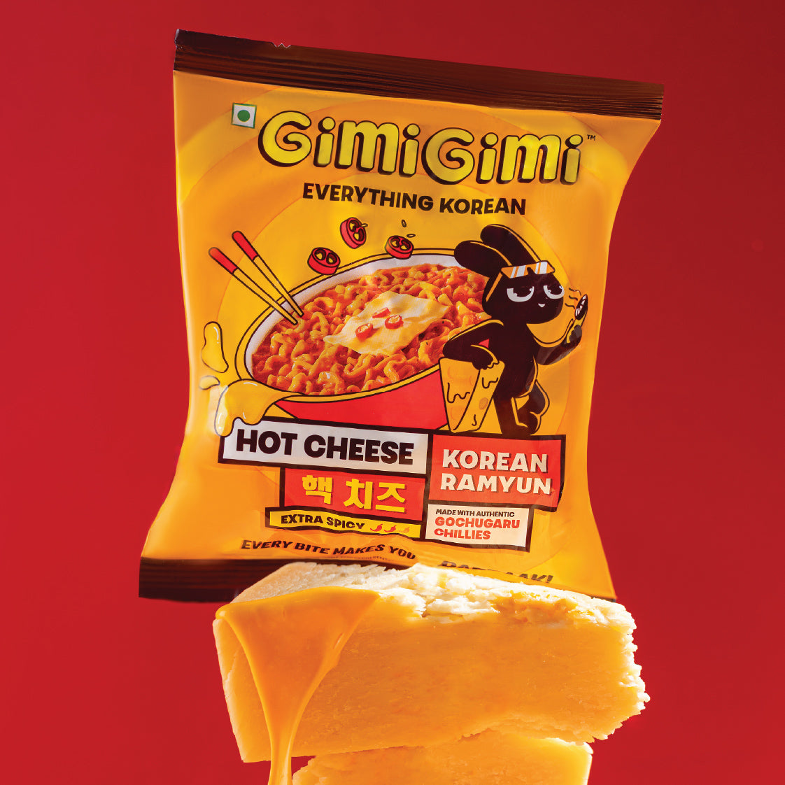 Hot cheese - S