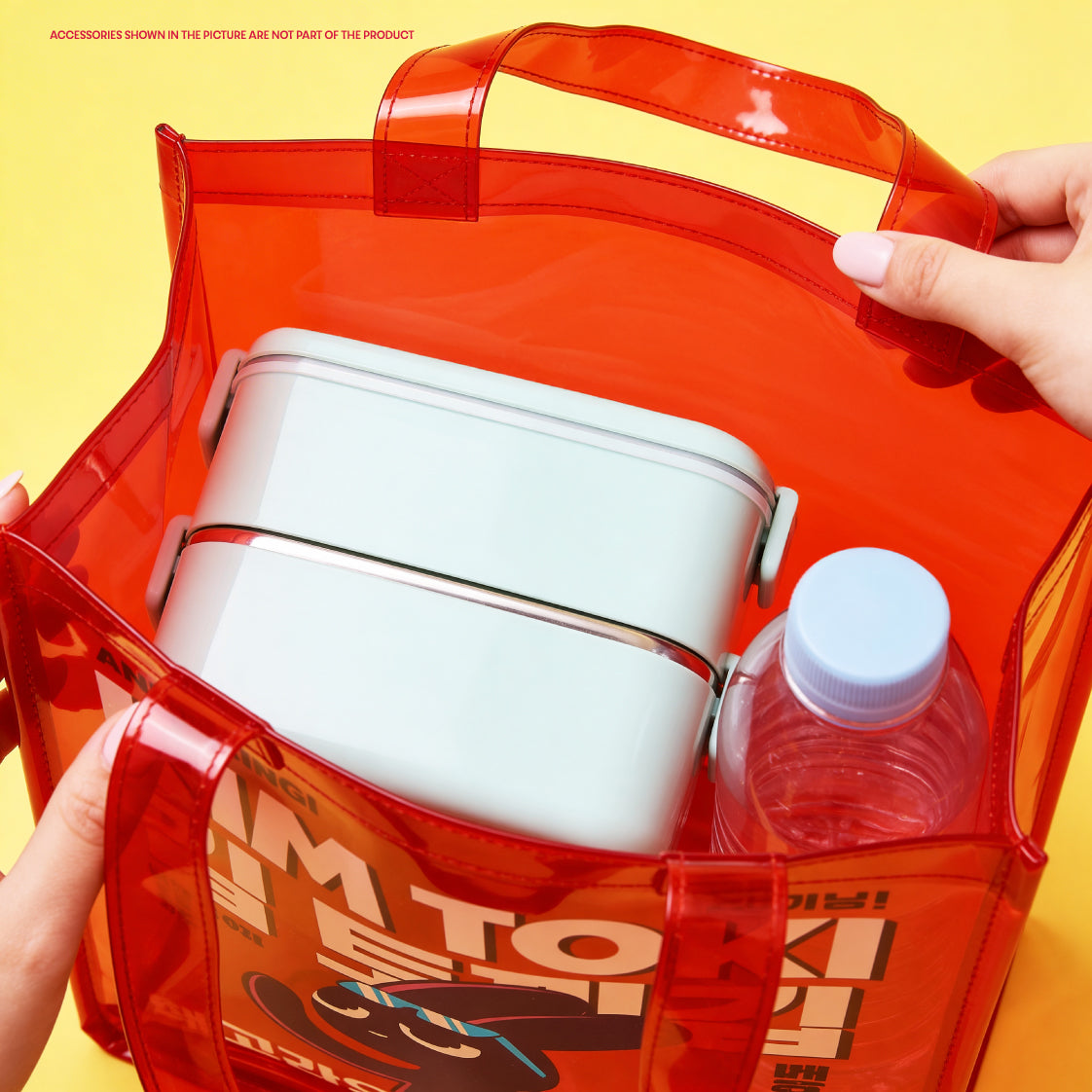 Jelly Bag