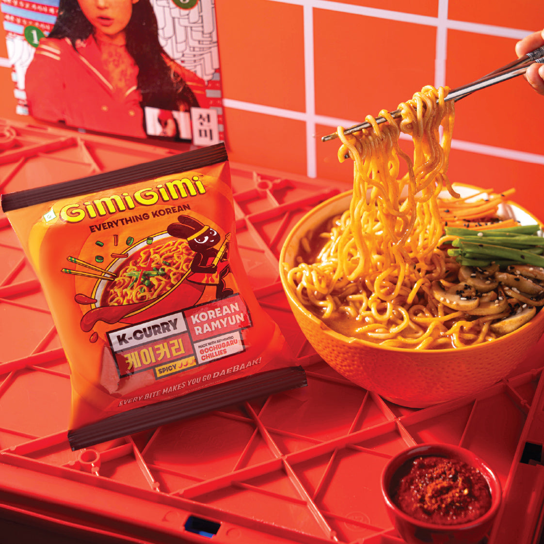 K curry - S
