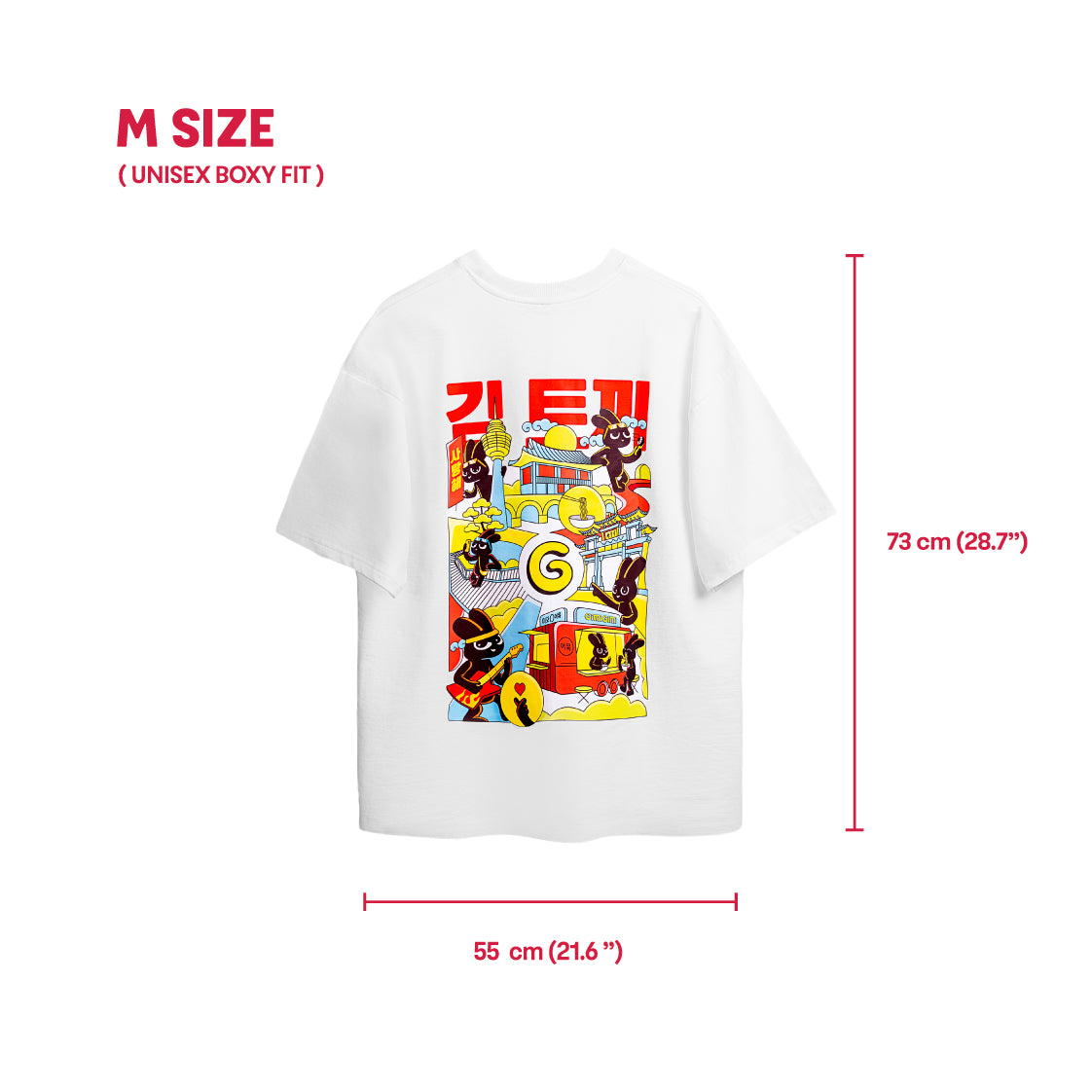 K-World Tshirt