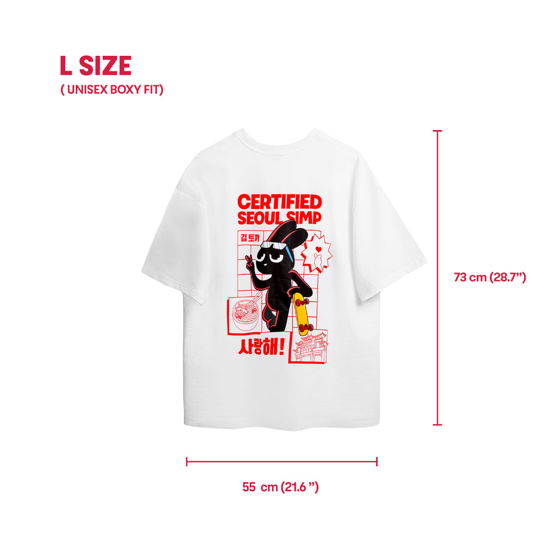 Seoul Simp Tshirt